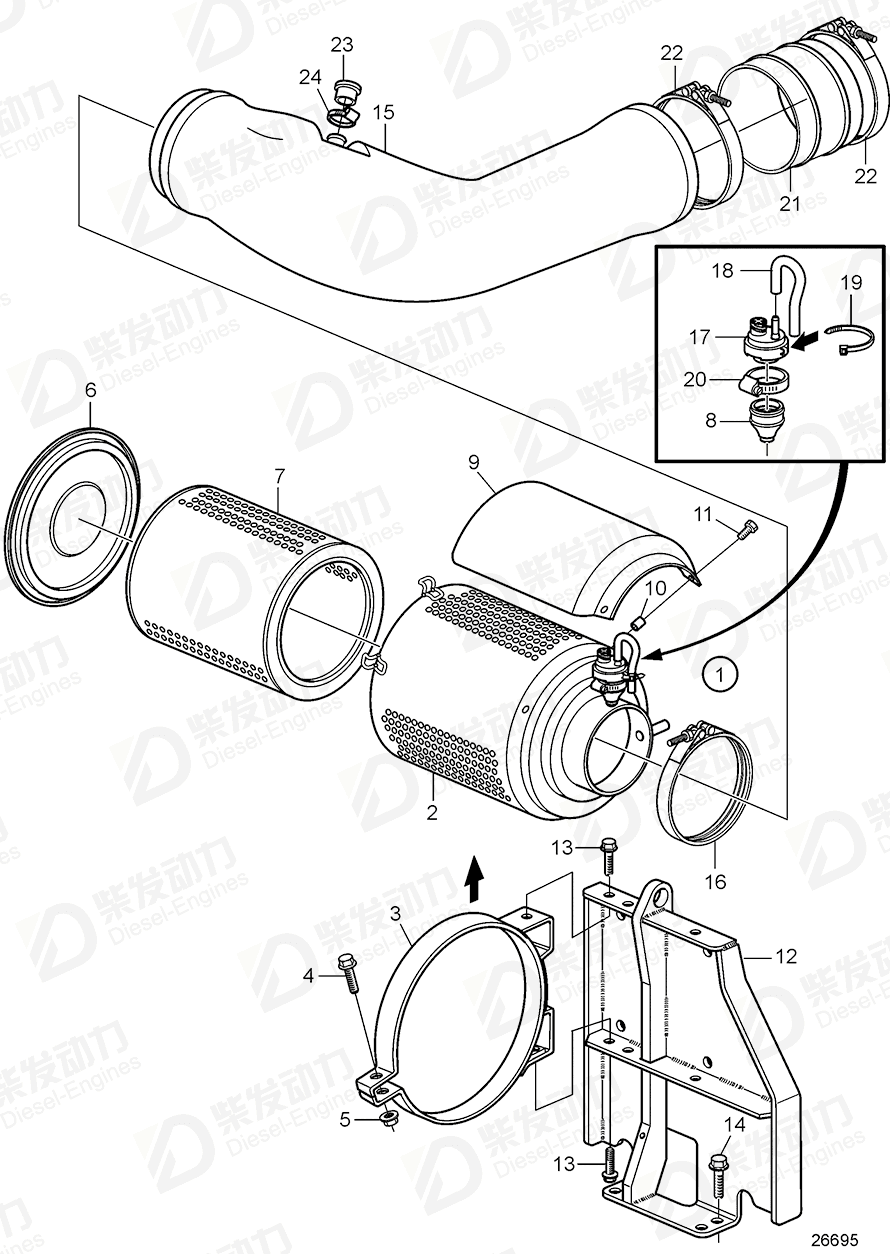 VOLVO Connection pipe 21587173 Drawing